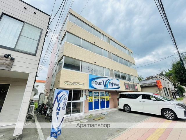 クリスタルコーポの外観写真