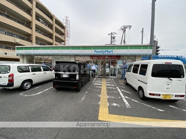 メゾン ド ホークの周辺写真