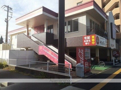 ローレルＥａｓｔ[1K/31.21m2]の周辺3