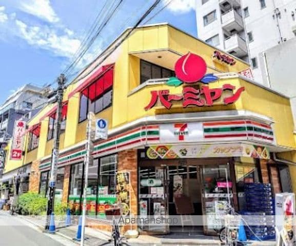 ガーラ大井町ゼームス坂上の周辺写真