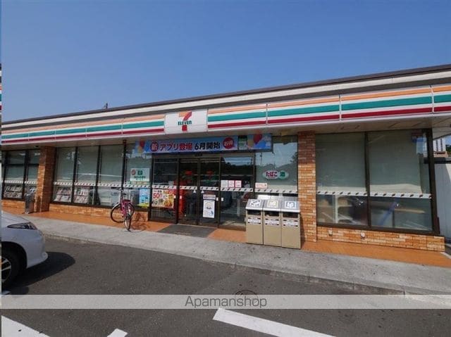 バーシティハウスKANOの周辺写真