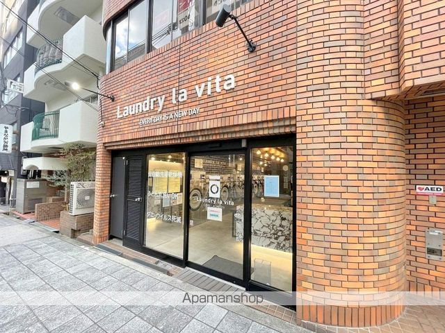 GRAND HILL 船越の周辺写真