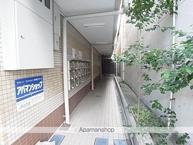 メゾンサンライズのその他写真