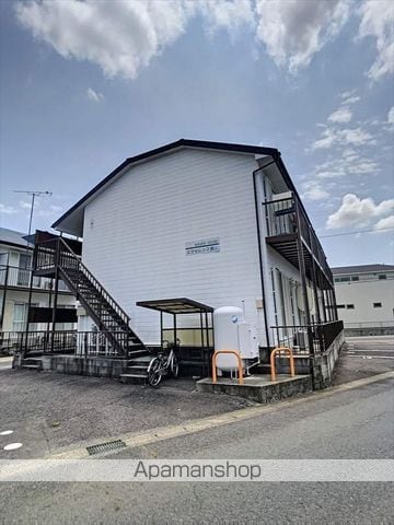 エクセレンス横山の外観写真
