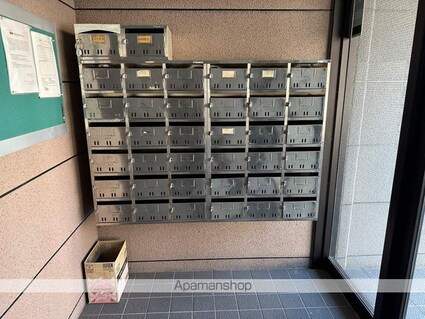 ハイツはと[2LDK/57m2]のエントランス