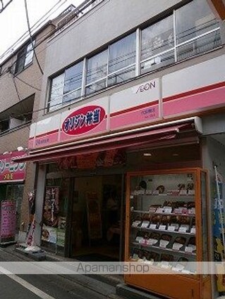 Ｅｍａｒｉｅ代田橋[1R/11.58m2]のその他内装3