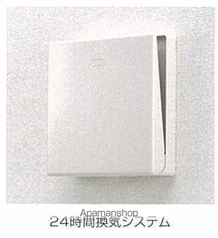 エスタシオンコートの内装写真