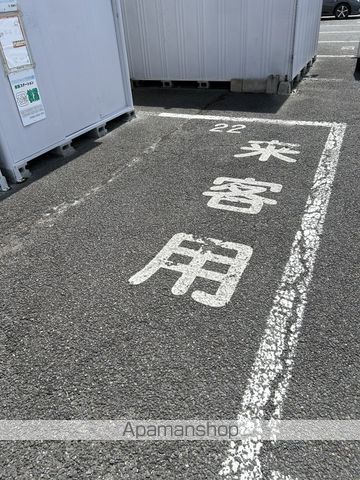 コーポひまわりの外観写真