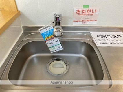 アルカンシェル　ＧⅡ[1LDK/36.19m2]の内装1