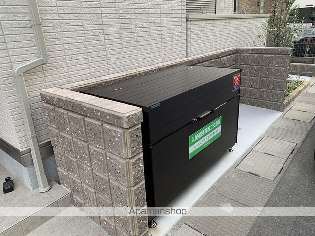 アヴァンス伊勢野のその他写真