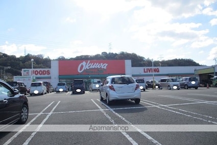 メゾン浜の宮Ⅱ[1LDK/45m2]の周辺6