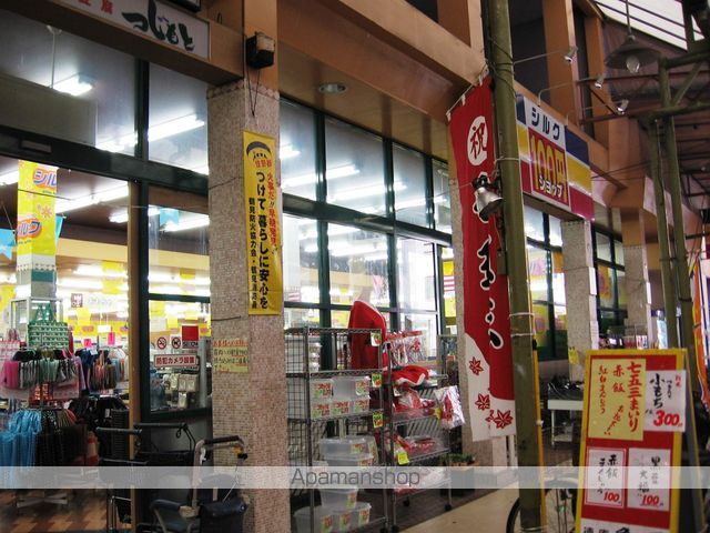 パインリーフ鶴見の周辺写真