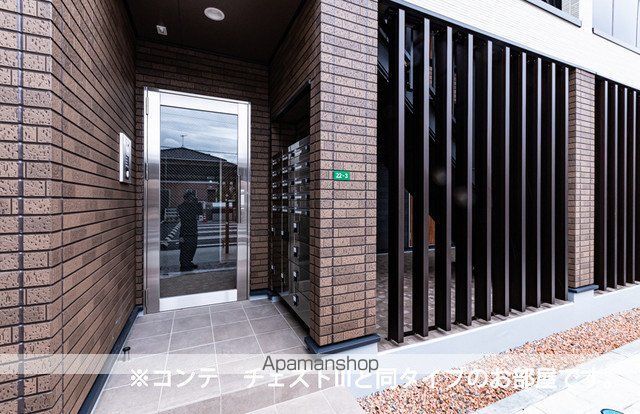 グランデールIIIの玄関写真