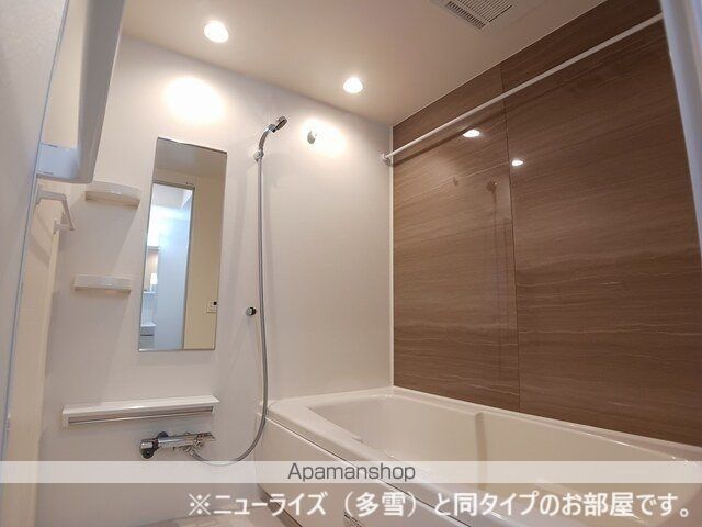 メア ヒュッゲの内装写真