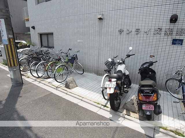サンライズ紫野のその他写真