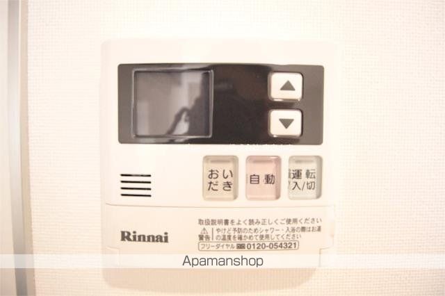 ピエールマルミットIIの内装写真