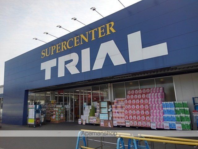 エアリーガーデンSD βの周辺写真