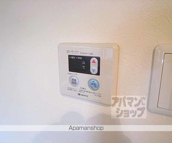 おーりとーりの内装写真