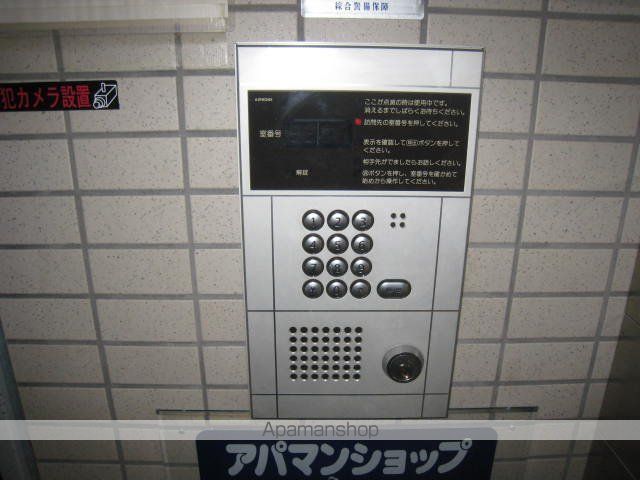 山陽本線 神戸駅 徒歩2分 8階建 築30年のその他写真