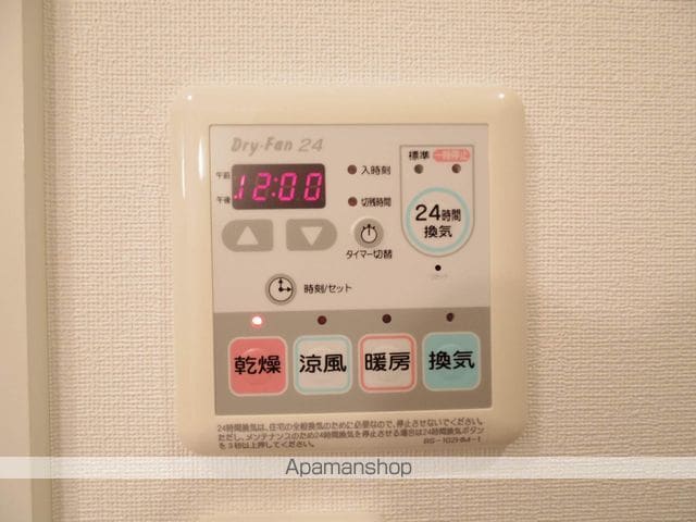 DAFFITTO 三鷹の内装写真
