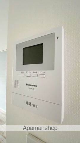 アルフィーネ清水の内装写真