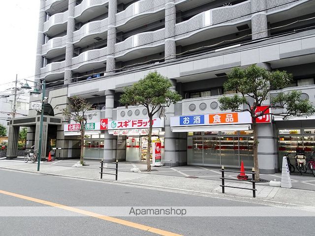 ミスターK上新庄の周辺写真