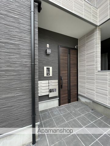 Cherim築地口の外観写真