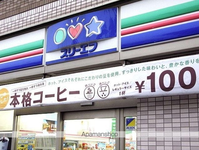 ネクストハイム逗子イーストの周辺写真