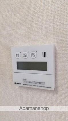 グランペール豊洲[1LDK/41.29m2]の内装4