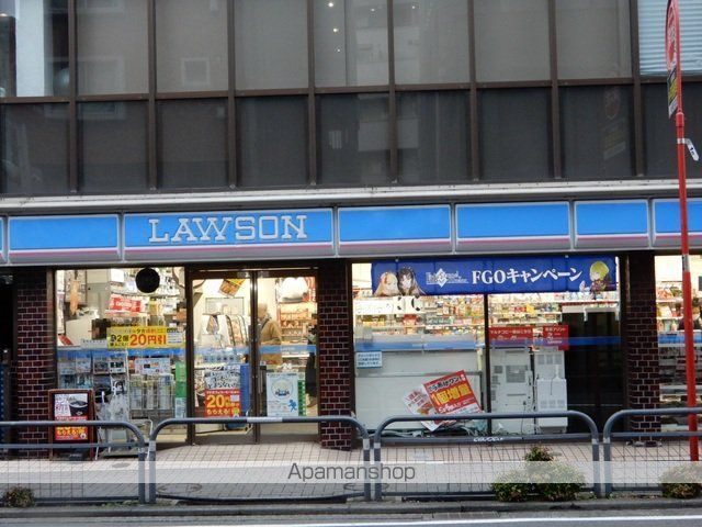 サニーハイマート下北沢の周辺写真