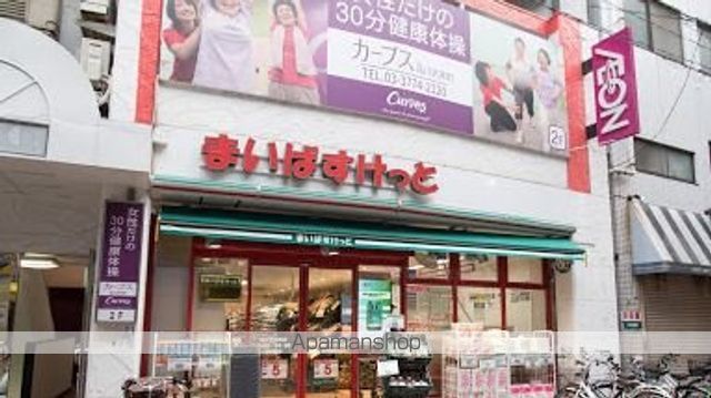 クオリタス品川南の周辺写真