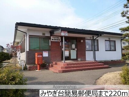 Ｓｏｌｅｉｌ　心Ⅱ[1LDK/46.06m2]の周辺4