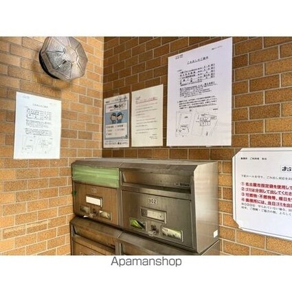 エクセル春岡[2K/30m2]のその他内装2