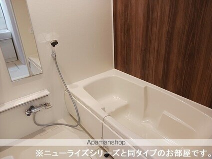 グレースヒルズ[3LDK/62.11m2]のバス