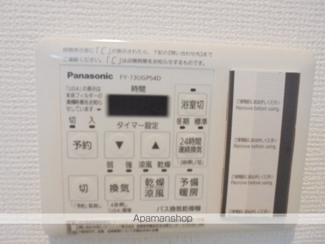 LHL湘南の内装写真