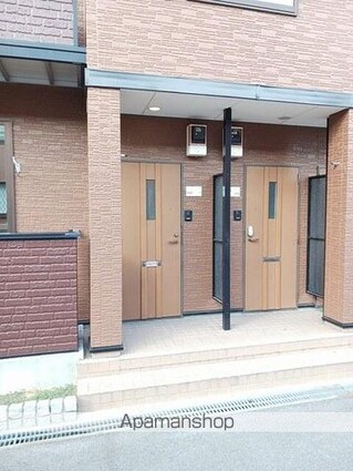 ル・シエル　Ｅ[2DK/46.92m2]の内装1