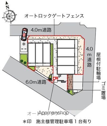 東京都練馬区富士見台３丁目[1K/19.87m2]の内装1