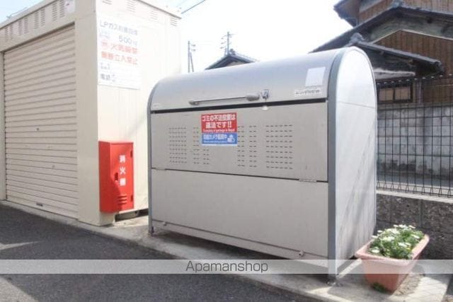 クレイノシトラスの外観写真