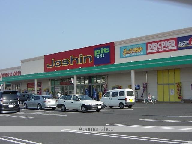 WING HOUSEの周辺写真