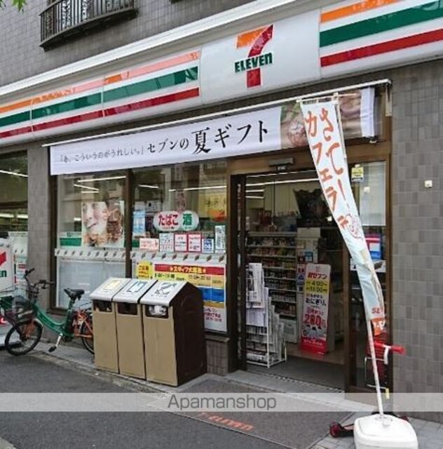 ヴィラ下北沢Ａ棟[1R/15.82m2]の周辺1