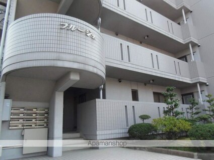 ブルージュ[2LDK/52.8m2]の共用部2