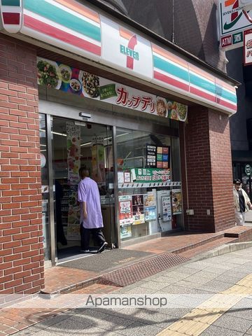総武・中央緩行線 千葉駅 徒歩7分 14階建 築6年の周辺写真