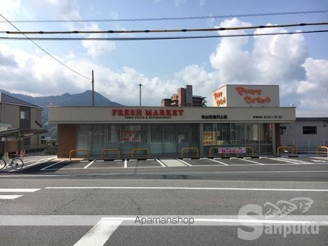 ヴィラ田中Cの周辺写真