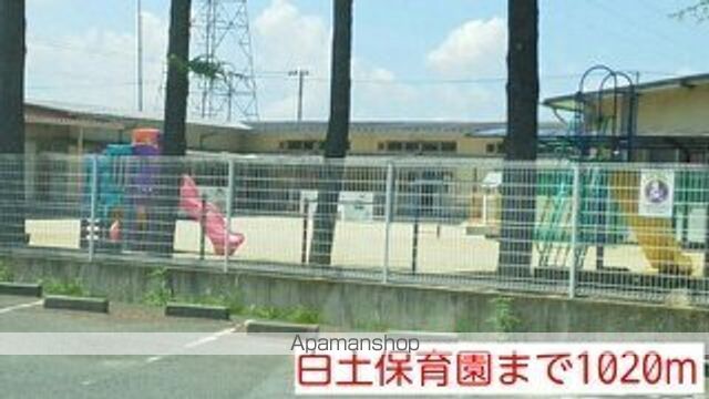 Room335の周辺写真
