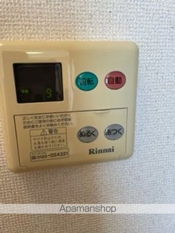 レオパレスラ ルーナAの内装写真