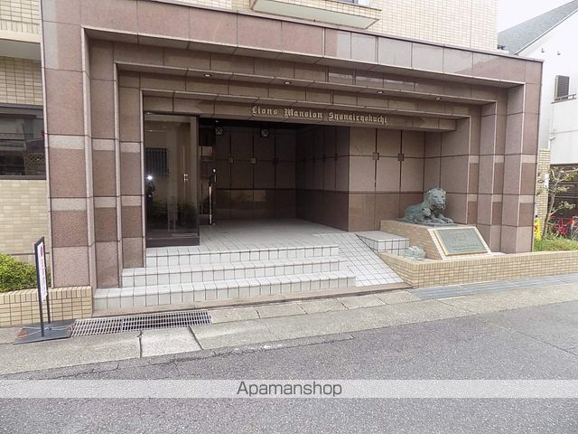 ライオンズマンション庄内緑地の玄関写真