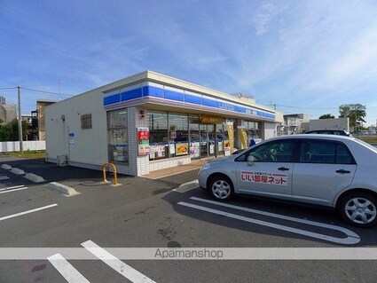 フルラージュ[1LDK/43.32m2]の周辺2