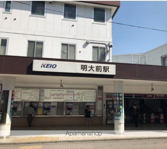 MAGES世田谷の周辺写真