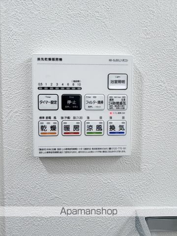 フォレスト コナ名駅の内装写真