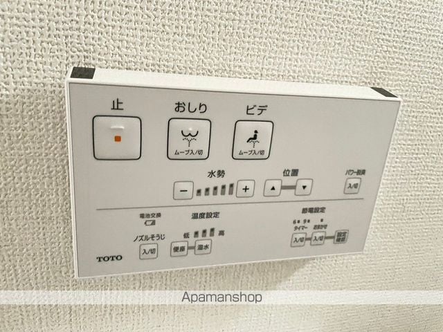 八王子市 2階建 築3年の内装写真